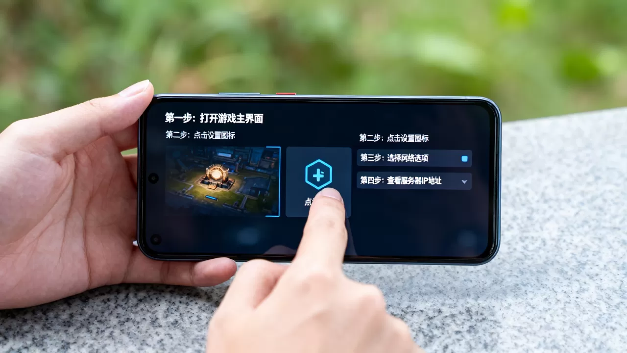 泰拉瑞亚手机版如何查看服务器IP?,具体步骤是什么? 泰拉瑞亚手机版如何查看服务器IP?,具体步骤是什么?