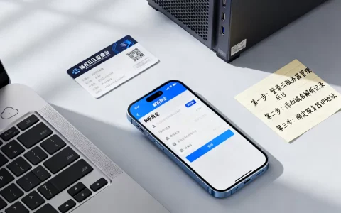 有了云服务器和域名后如何开始建站，域名解析绑定教程