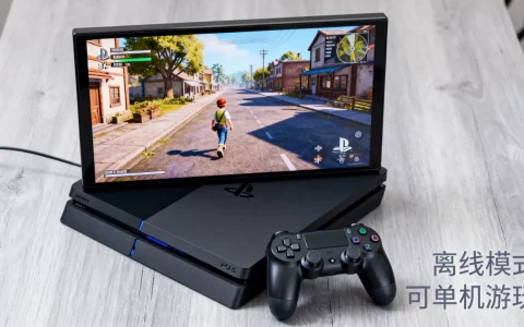 PS4和睦小镇不连服务器怎么玩，离线模式能单机玩吗？
