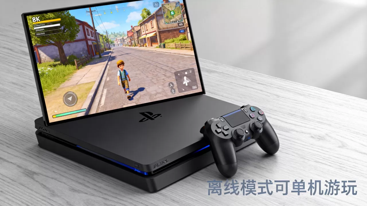 PS4和睦小镇不连服务器怎么玩,离线模式能单机玩吗? PS4和睦小镇不连服务器怎么玩,离线模式能单机玩吗?