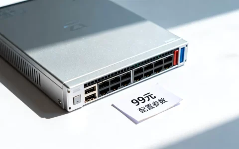 99元百度云服务器能用吗，哪款配置性价比高？