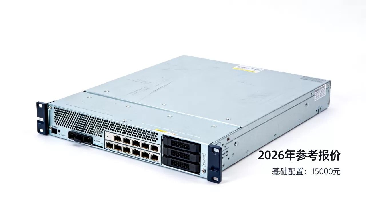 2U服务器价格到底多少钱?,2026年报价是多少? 2U服务器价格到底多少钱?,2026年报价是多少?