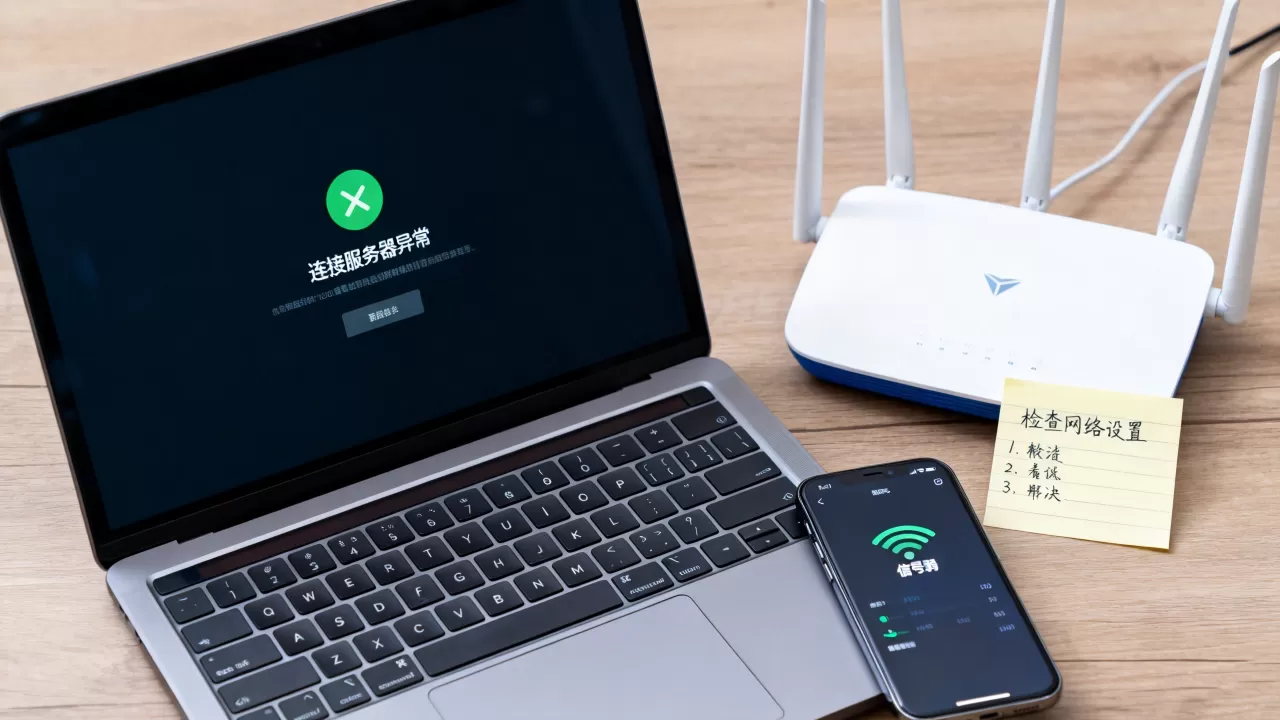 CF一直连接服务器异常怎么解决?,原因是什么 CF一直连接服务器异常怎么解决?,原因是什么