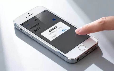 苹果5s手机服务器异常怎么办，如何解决？