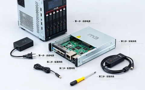m3移动版服务器怎么设置呢？，有哪些步骤