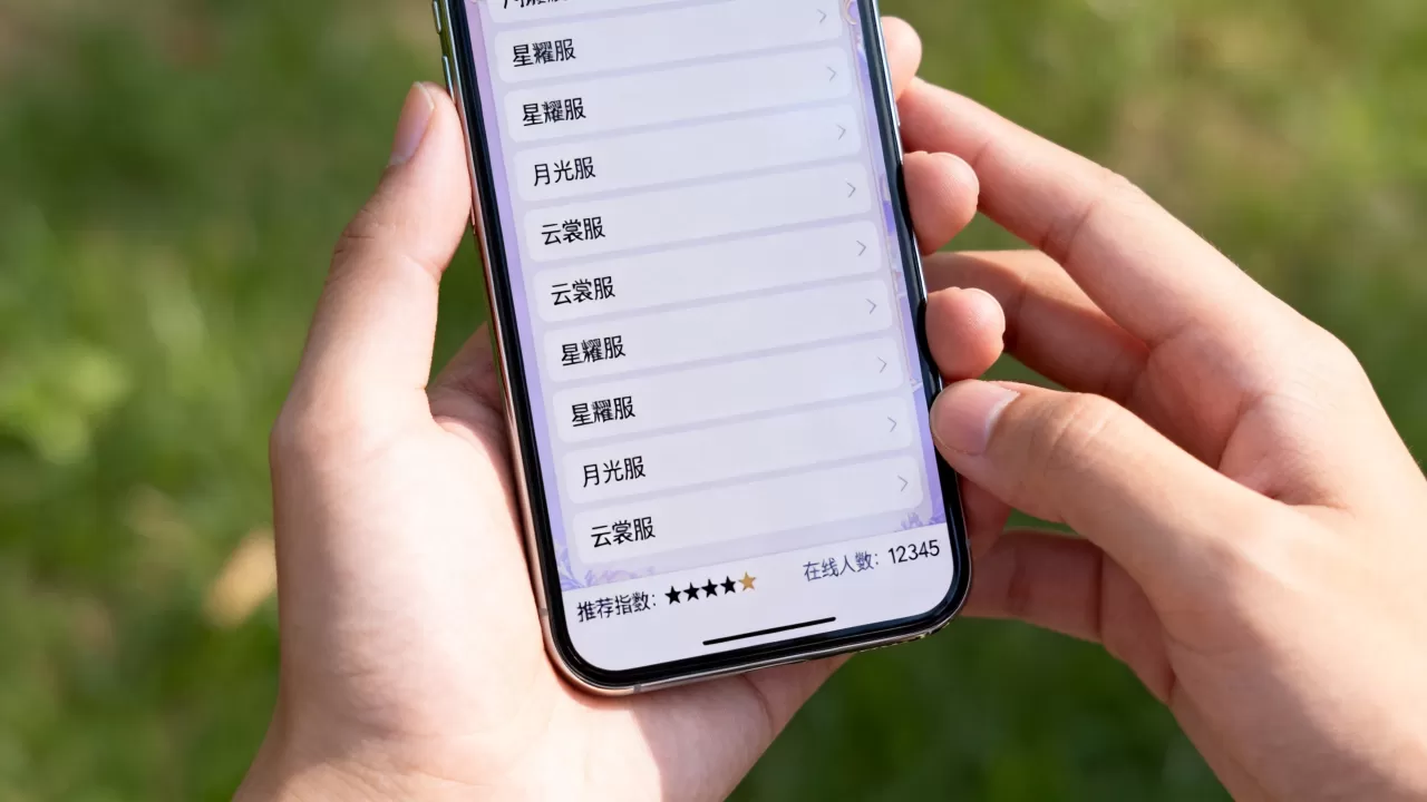闪暖看板服务器有哪些,闪耀暖暖看板服务器怎么选? 闪暖看板服务器有哪些,闪耀暖暖看板服务器怎么选?