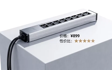 福建pdu服务器电源价格是多少，性价比怎么样？
