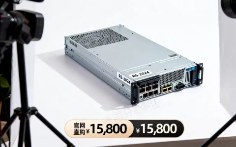 推理服务器多少钱一个，哪里买价格最低最靠谱？