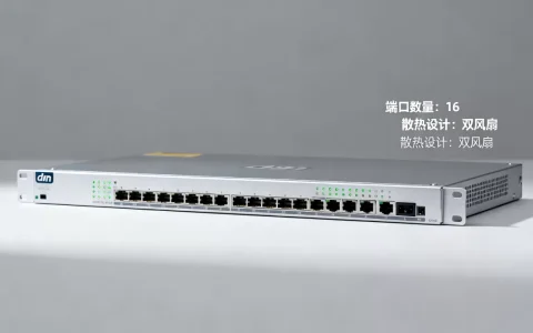 河南驻马店dns服务器多少钱一台，购买时要注意什么？