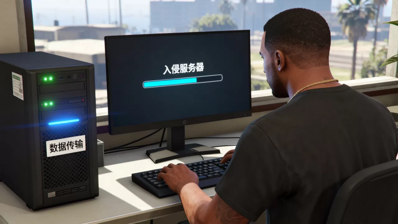 GTA5末日抢劫入侵服务器怎么玩,末日抢劫入侵服务器怎么过? GTA5末日抢劫入侵服务器怎么玩,末日抢劫入侵服务器怎么过?