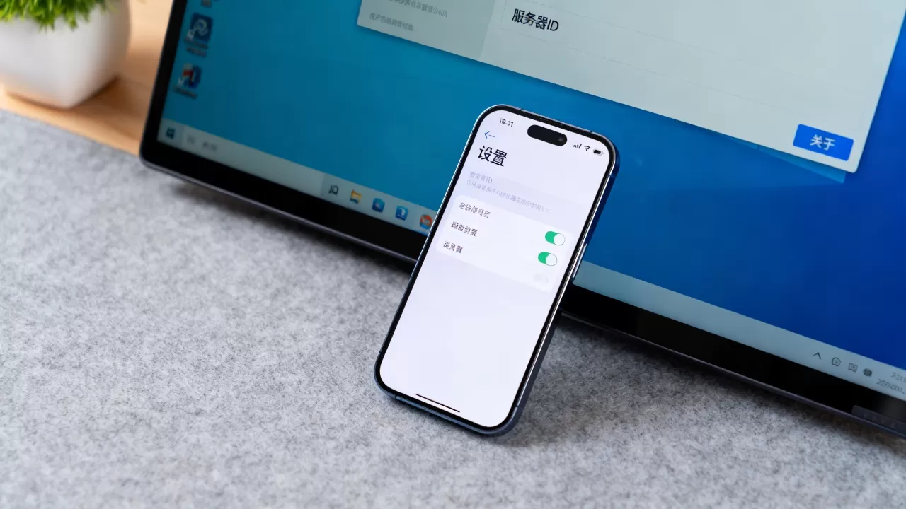 姚记密信服务器id是多少,怎么查看? 姚记密信服务器id是多少,怎么查看?