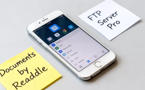iPhone有哪些FTP服务器软件，哪个好用？