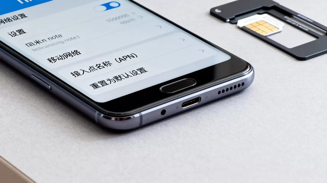 小米note3如何激活网络连接服务器,连接失败怎么解决 小米note3如何激活网络连接服务器,连接失败怎么解决