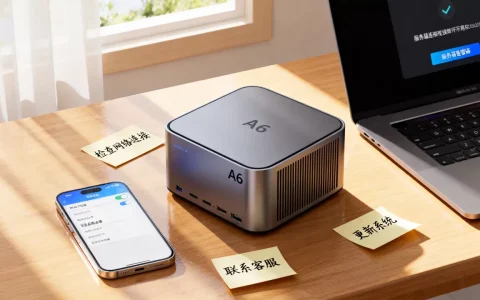 a6显示无法连接服务器怎么解决？，连接失败原因有哪些