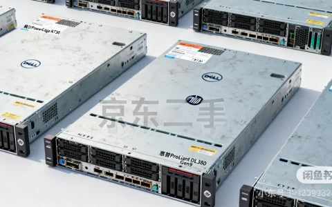 二手服务器有哪些型号？，二手服务器哪里买靠谱？
