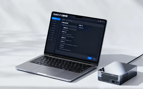 怎样用CentOS7云服务器搭建网页，新手如何快速搭建网站？