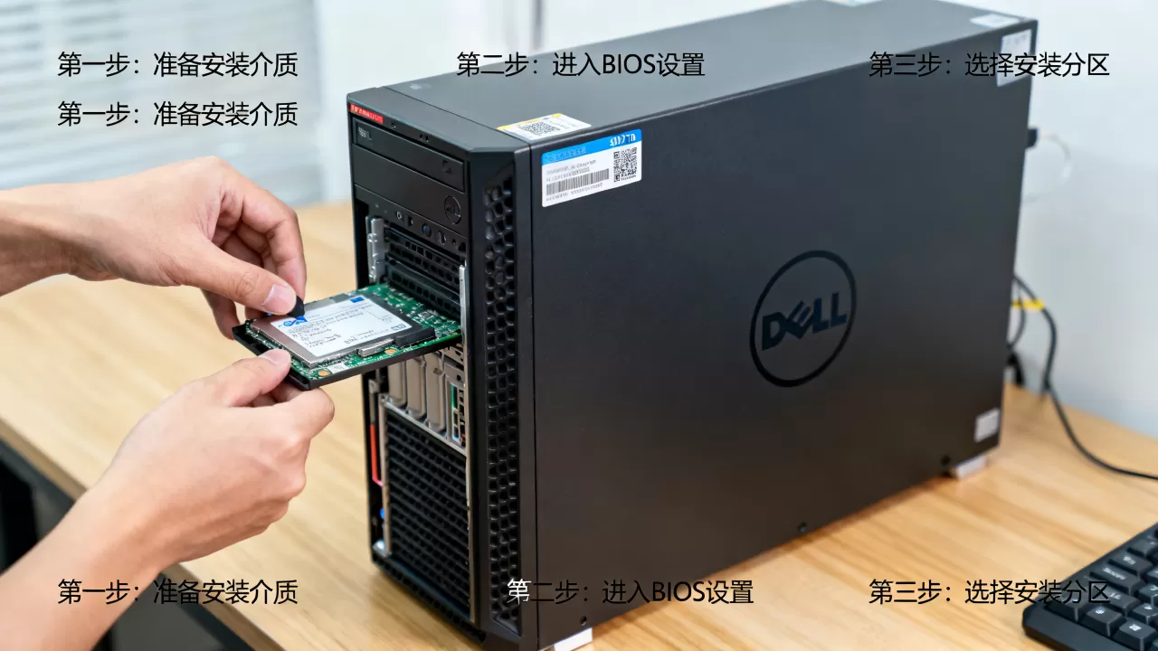 戴尔服务器r710怎么装2012r,具体步骤是什么 戴尔服务器r710怎么装2012r,具体步骤是什么