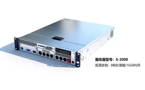 彩票服务器究竟多少钱一台，哪家性价比高？