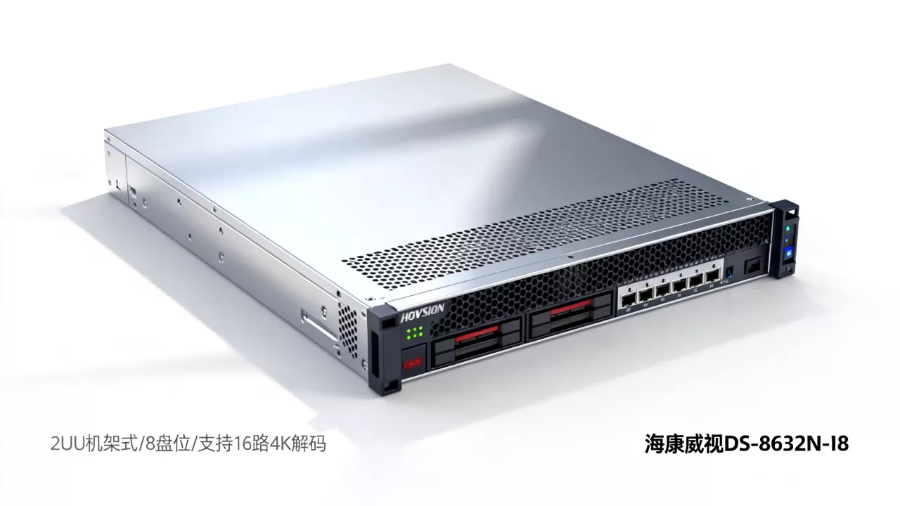 监控中端服务器有哪些品牌呢,中端监控服务器怎么选更合适? 监控中端服务器有哪些品牌呢,中端监控服务器怎么选更合适?