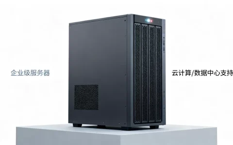华勤服务器怎么样，主要做什么业务？,值得买吗？