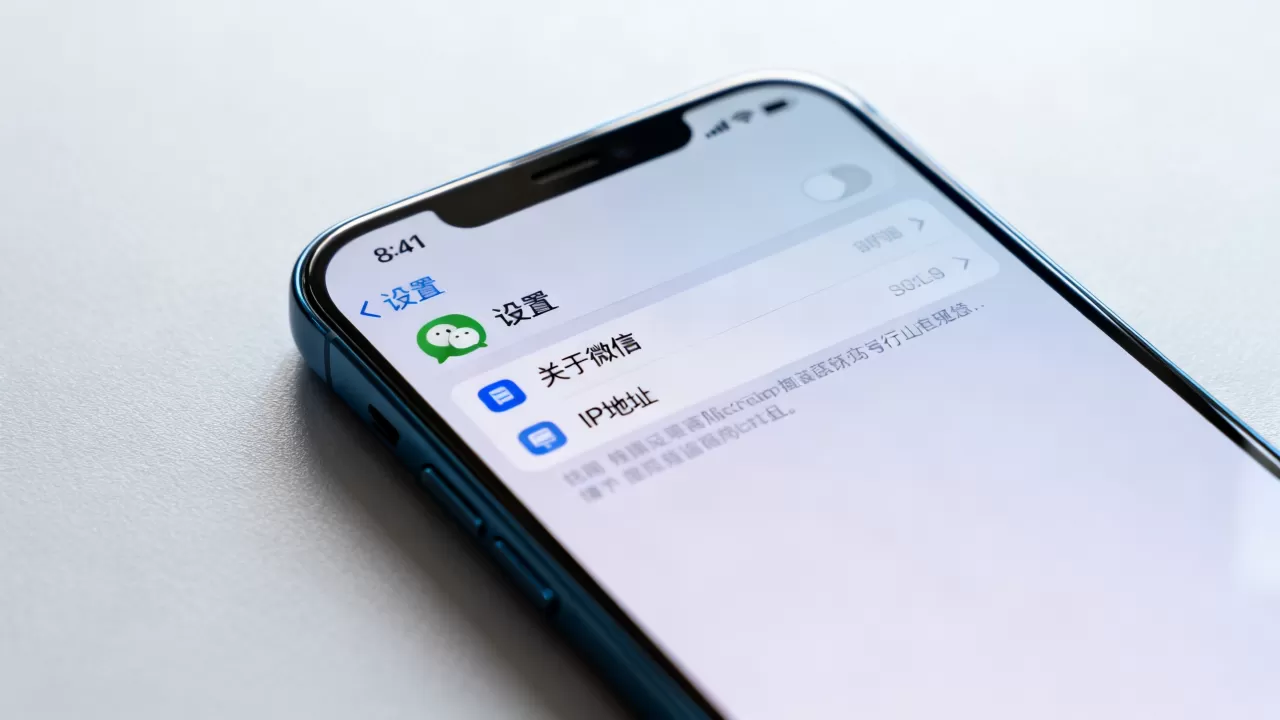微信里预置了多少服务器IP,如何查看详细列表? 微信里预置了多少服务器IP,如何查看详细列表?