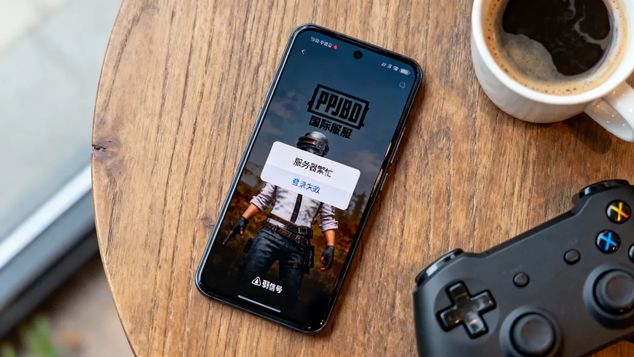 pubg国际服服务器繁忙登录不上怎么办,是什么原因 pubg国际服服务器繁忙登录不上怎么办,是什么原因