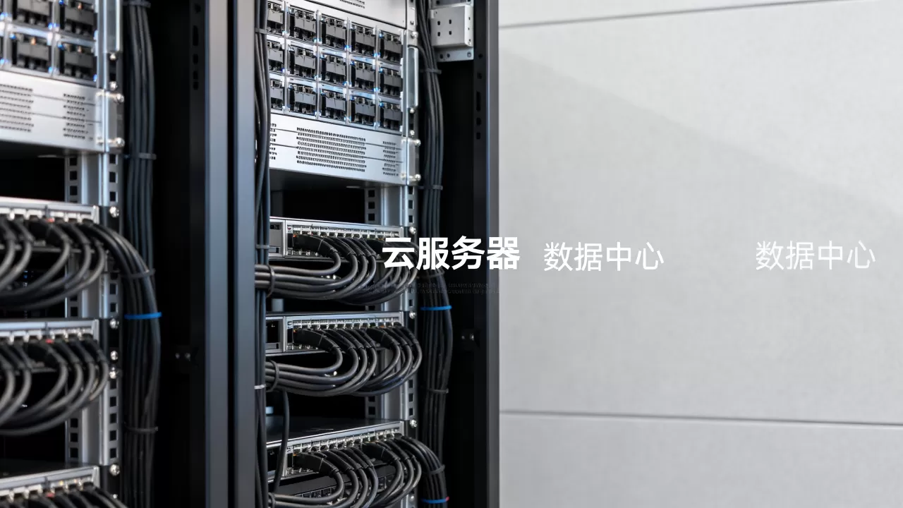 贵阳有哪些靠谱的云服务器厂商,怎么选才靠谱 贵阳有哪些靠谱的云服务器厂商,怎么选才靠谱