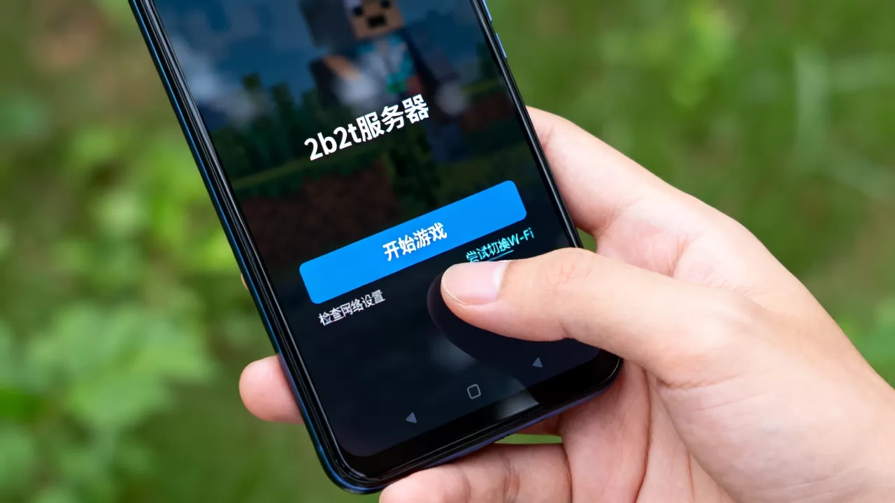 2b2t服务器手机版怎么才能打开,进不去怎么办? 2b2t服务器手机版怎么才能打开,进不去怎么办?