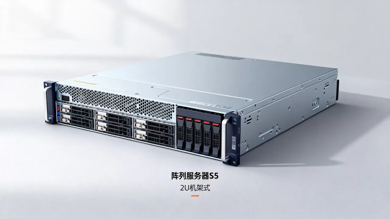 阵列服务器S5到底多少钱,网上报价可信吗 阵列服务器S5到底多少钱,网上报价可信吗