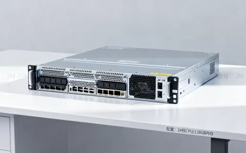 简米云20万元服务器靠谱吗，价格为什么这么贵