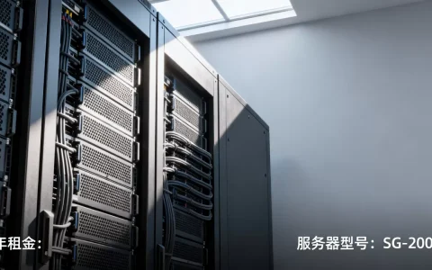 设个境外服务器到底要多少钱，境外服务器租用一年费用多少？