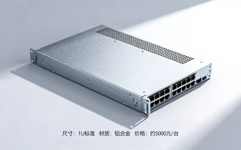浙江标准1u服务器机箱怎么样，价格多少钱一台？