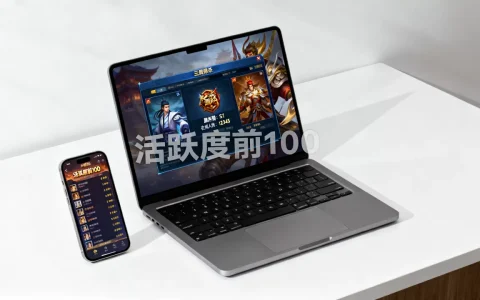 三国杀到底有多少个服务器，三国杀哪个服务器人最多？