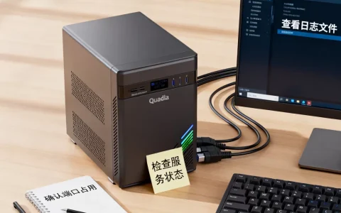 SQL数据库服务器无法启动是什么原因，快速解决方法有哪些？