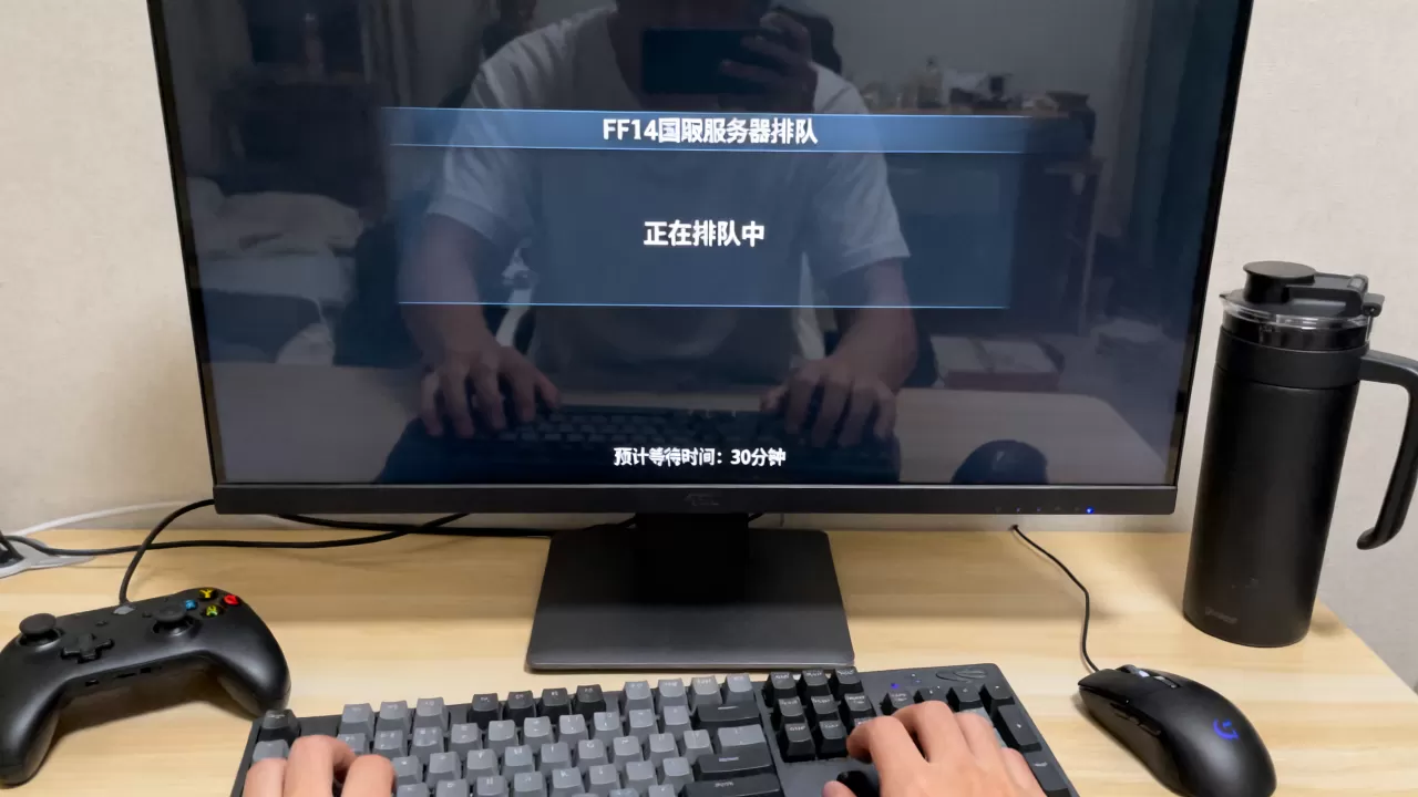 ff14国服限制服务器怎么才能进去,排队要多久? ff14国服限制服务器怎么才能进去,排队要多久?