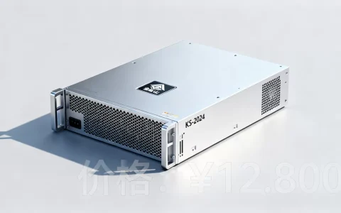 金山服务器一盒价格多少钱，最新报价是多少？