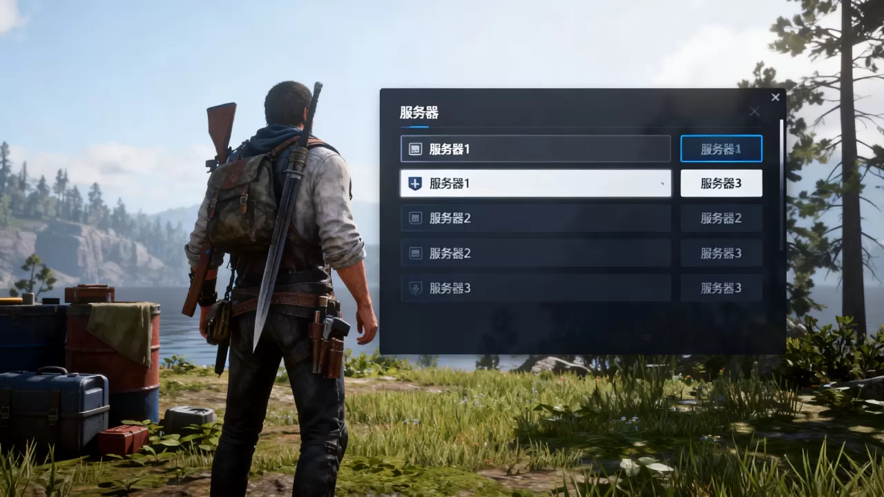 剑与家园到底有哪些服务器,哪个服务器人多好玩? 剑与家园到底有哪些服务器,哪个服务器人多好玩?
