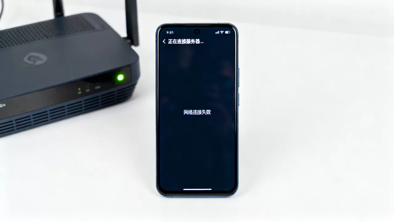 手机WiFi为何总显示连接到服务器?连不上网怎么办 手机WiFi为何总显示连接到服务器?连不上网怎么办
