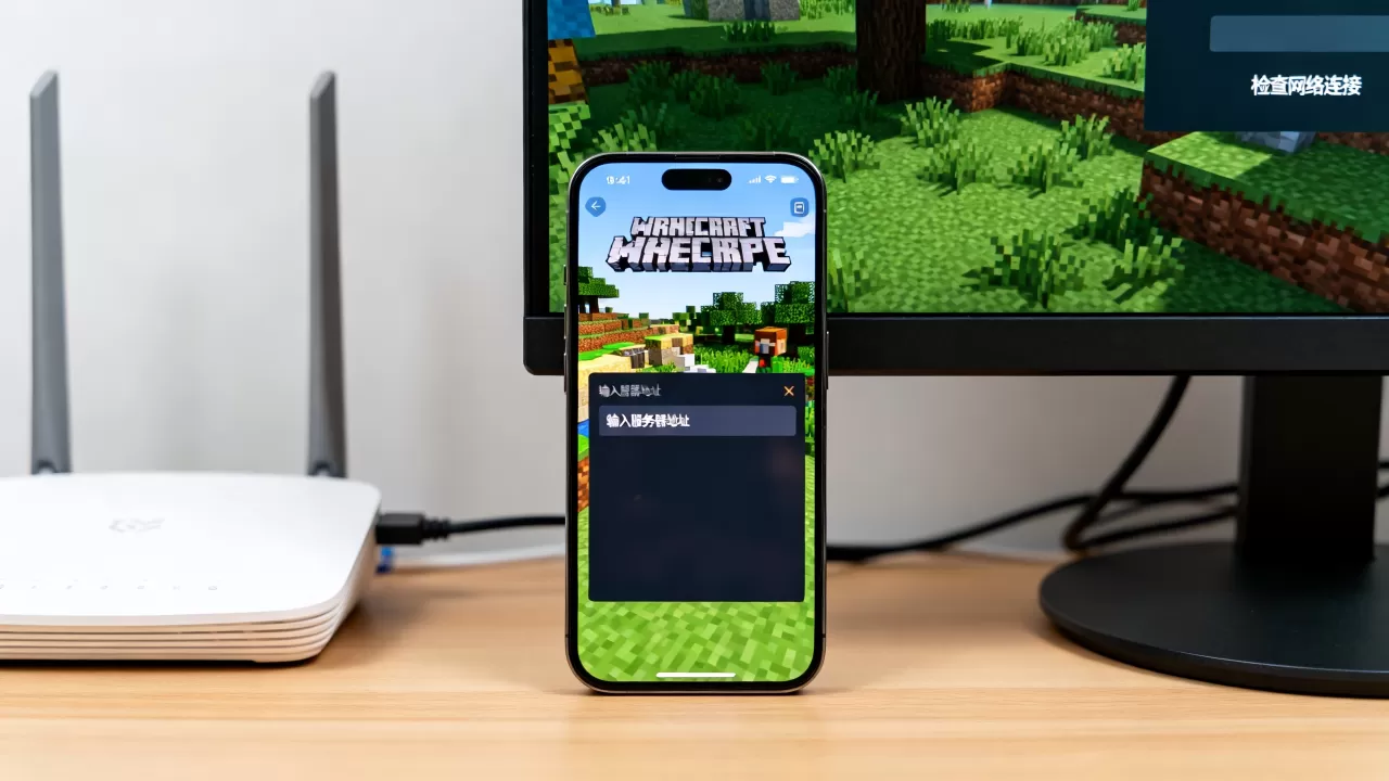 我的世界PE服务器地址咋开,手机版我的世界服务器怎么开? 我的世界PE服务器地址咋开,手机版我的世界服务器怎么开?