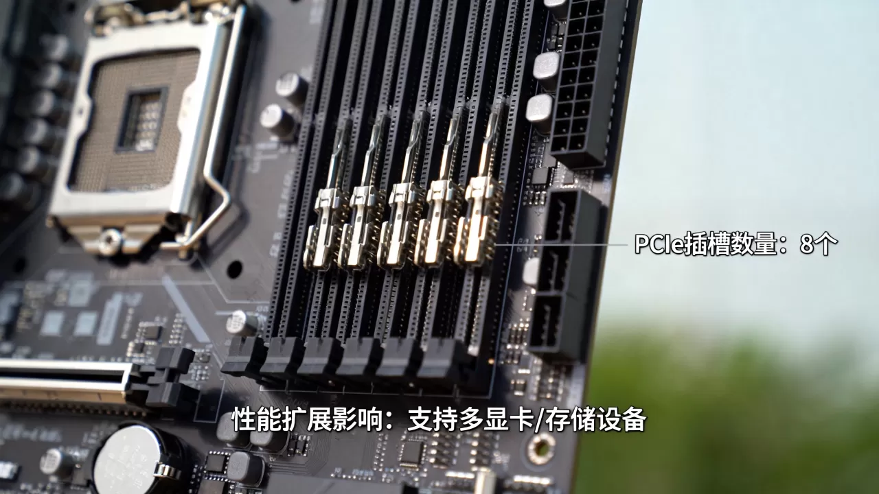服务器主板究竟有多少个pcie插槽,对性能扩展影响大吗? 服务器主板究竟有多少个pcie插槽,对性能扩展影响大吗?