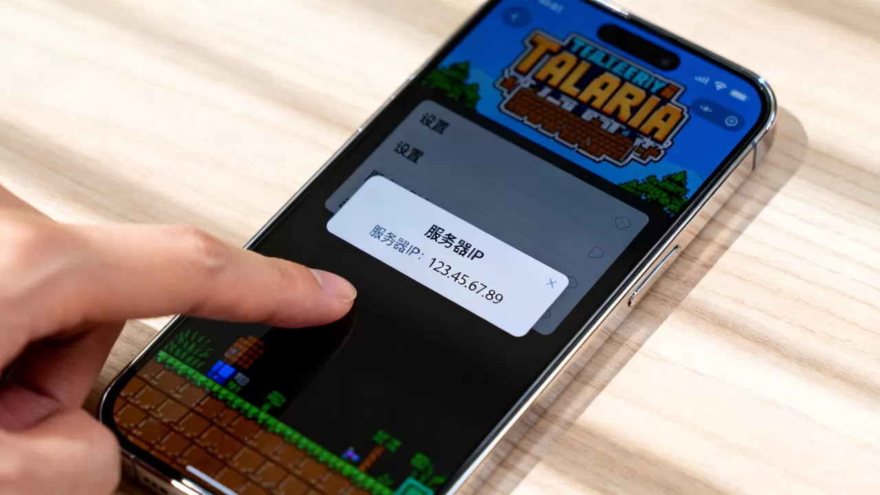 手游泰拉瑞亚怎么查服务器ip,服务器ip在哪看? 手游泰拉瑞亚怎么查服务器ip,服务器ip在哪看?
