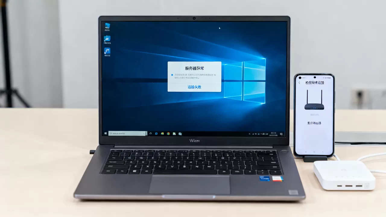 win10玩lol服务器异常怎么办?,连接失败是什么原因 win10玩lol服务器异常怎么办?,连接失败是什么原因