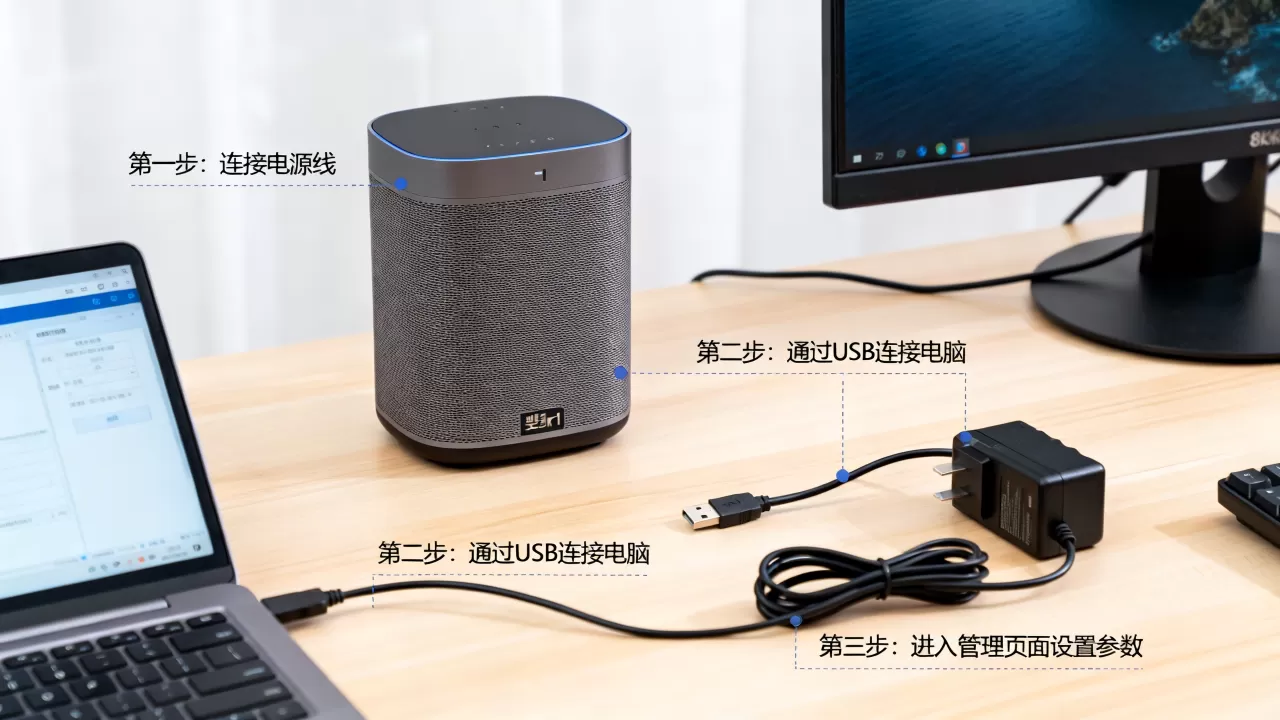 怎么给斐讯r1音箱做服务器,具体步骤是什么? 怎么给斐讯r1音箱做服务器,具体步骤是什么?