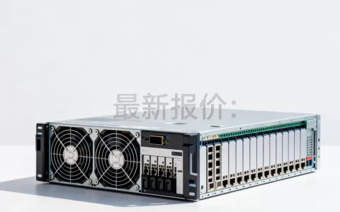 服务器al多少钱一个呢，最新价格报价多少？