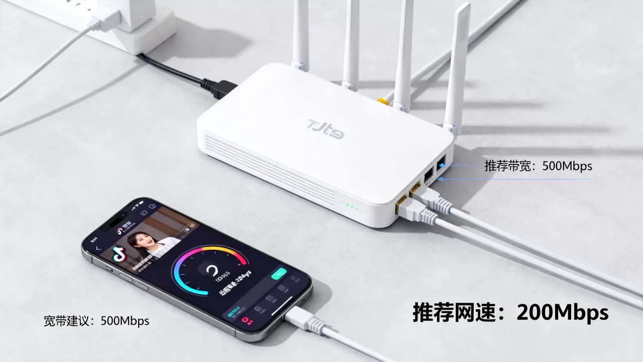 抖音服务器多少兆网速才流畅,宽带要多少兆? 抖音服务器多少兆网速才流畅,宽带要多少兆?