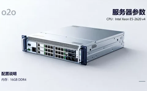 o2o服务器多少钱一年呢，o2o平台服务器怎么选？