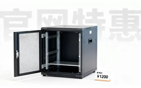 服务器箱子多少钱一个，哪里买价格最便宜？