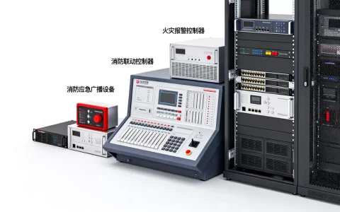 消防设备服务器有哪些类型，如何挑选合适的？