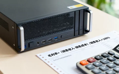 服务器零售毛利率一般是多少，怎么算利润？