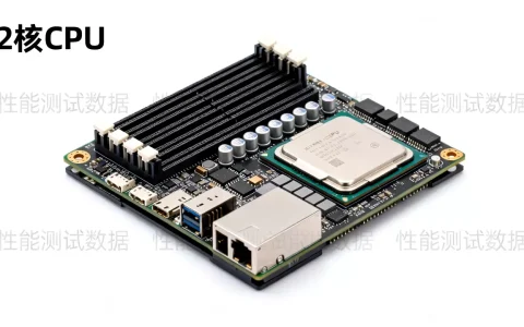 轻量服务器CPU2核够用吗，性能怎么样？